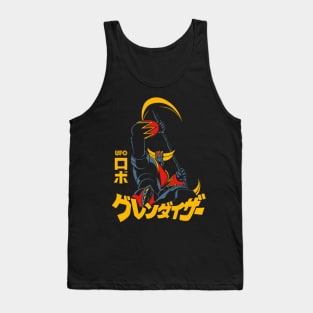 Ufo Robot Goldrake | Grendizer Atlas UFO Robot Tank Top